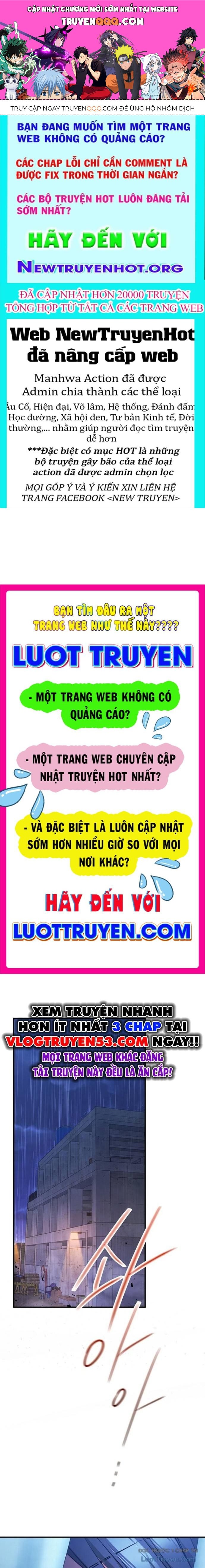 Vương Hậu Đi Học Chapter 60 - 1