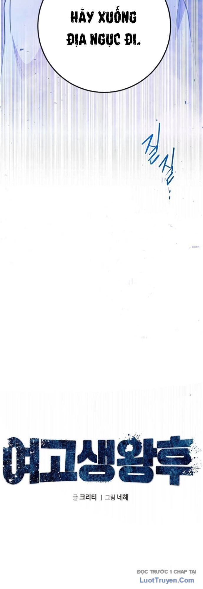 Vương Hậu Đi Học Chapter 60 - 24