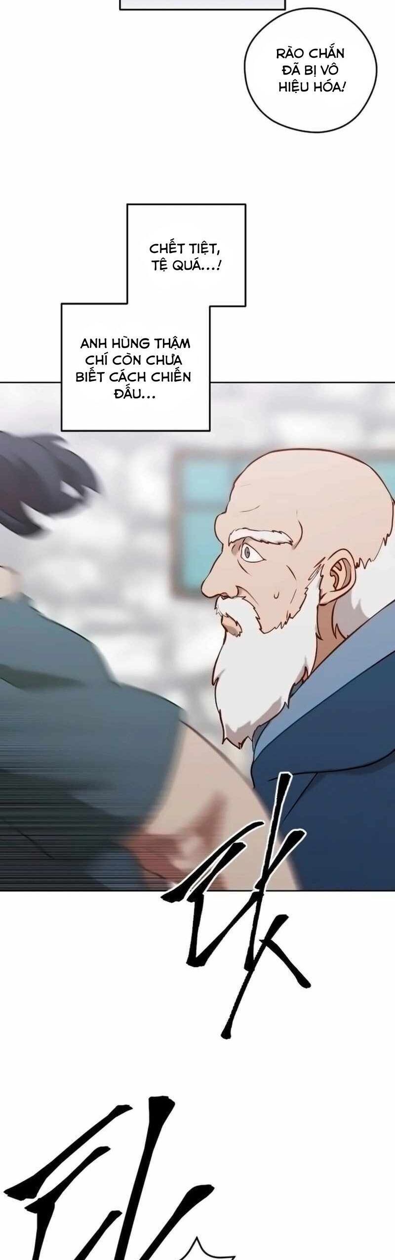 Sao Cái Tên Nhân Vật Chính Chỉ Là Aaaah Thế Chapter 1 - 26