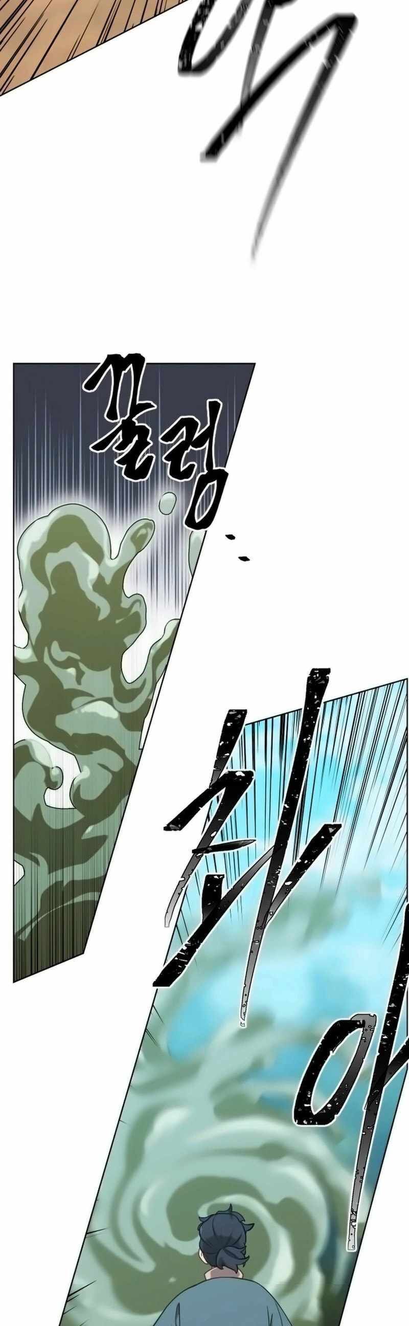 Sao Cái Tên Nhân Vật Chính Chỉ Là Aaaah Thế Chapter 1 - 31