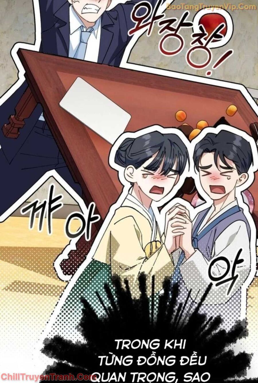 Sao Cái Tên Nhân Vật Chính Chỉ Là Aaaah Thế Chapter 3 - 106