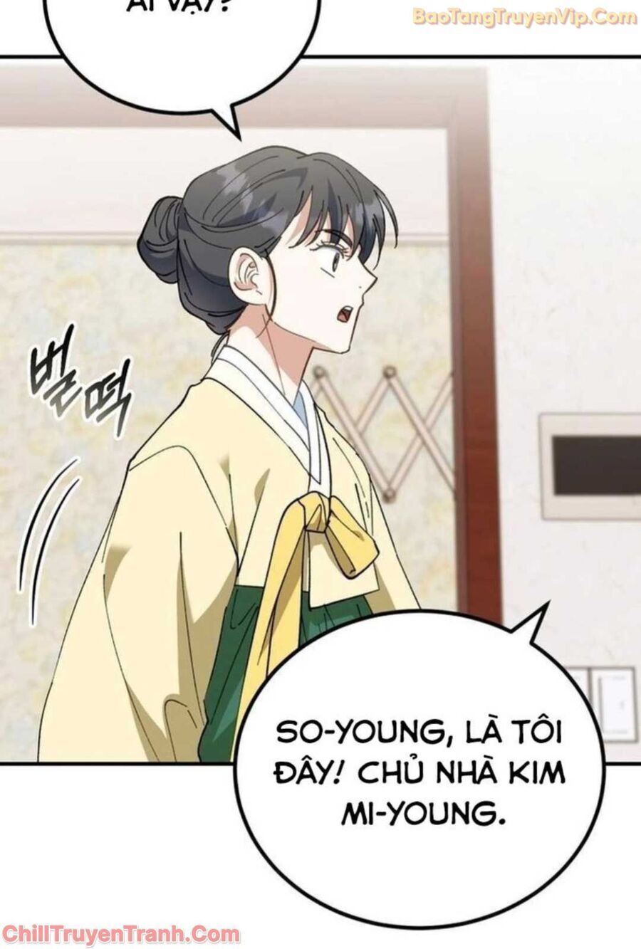 Sao Cái Tên Nhân Vật Chính Chỉ Là Aaaah Thế Chapter 3 - 121