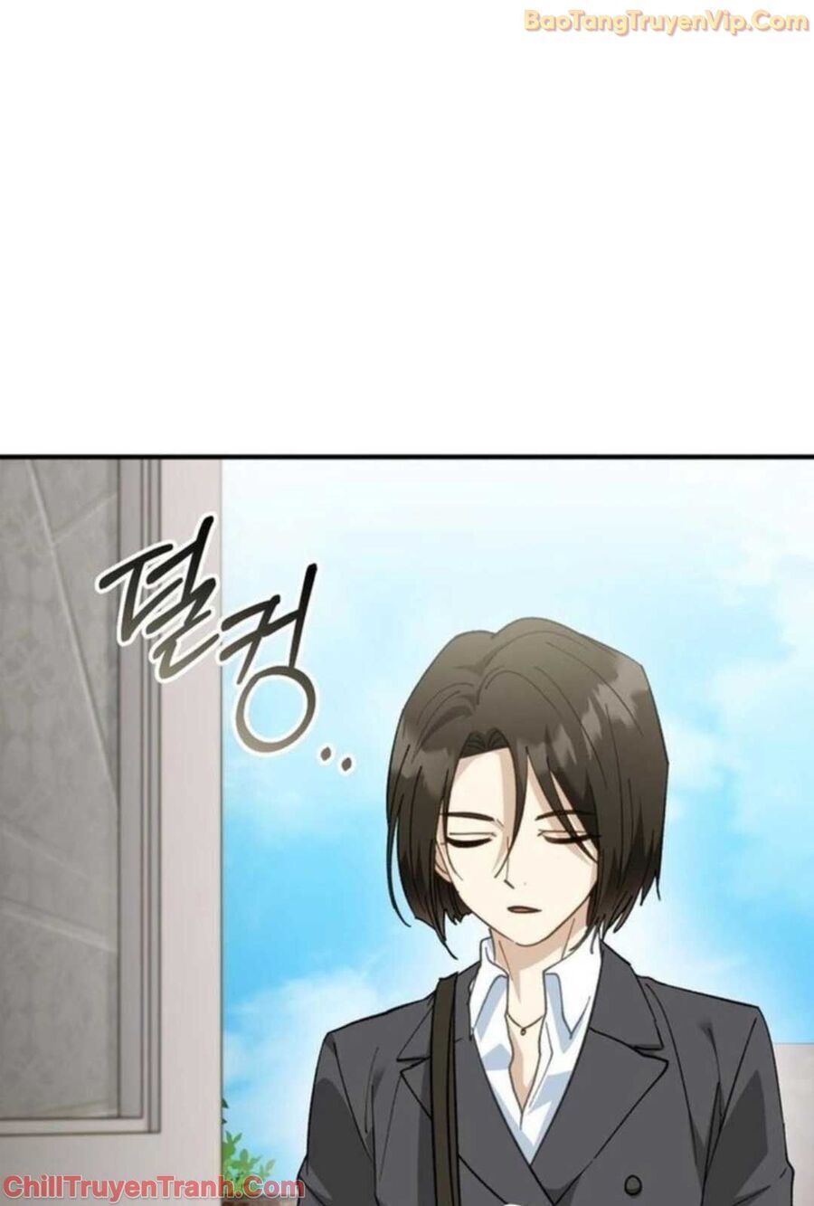 Sao Cái Tên Nhân Vật Chính Chỉ Là Aaaah Thế Chapter 3 - 122