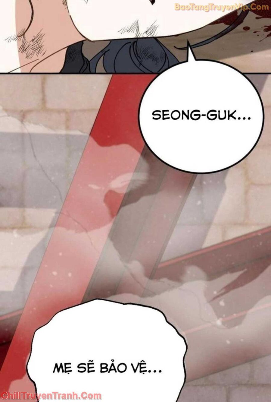 Sao Cái Tên Nhân Vật Chính Chỉ Là Aaaah Thế Chapter 3 - 16