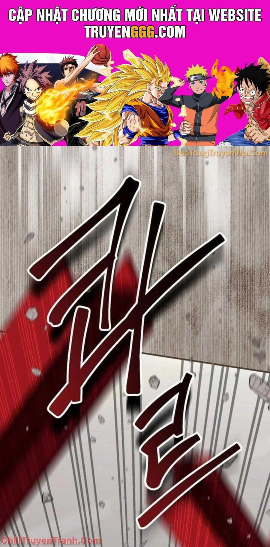 Sao Cái Tên Nhân Vật Chính Chỉ Là Aaaah Thế Chapter 3 - 3