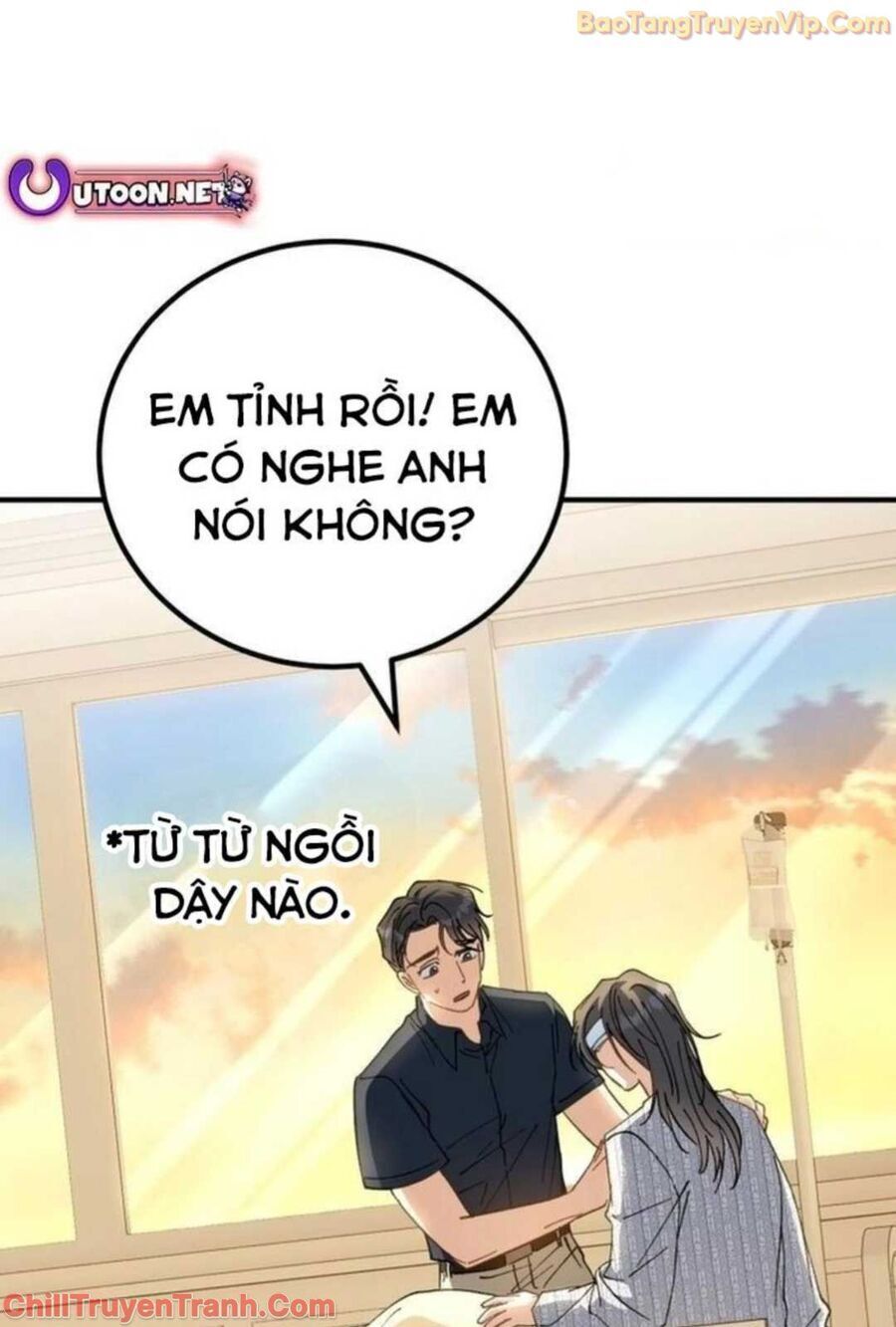 Sao Cái Tên Nhân Vật Chính Chỉ Là Aaaah Thế Chapter 3 - 34