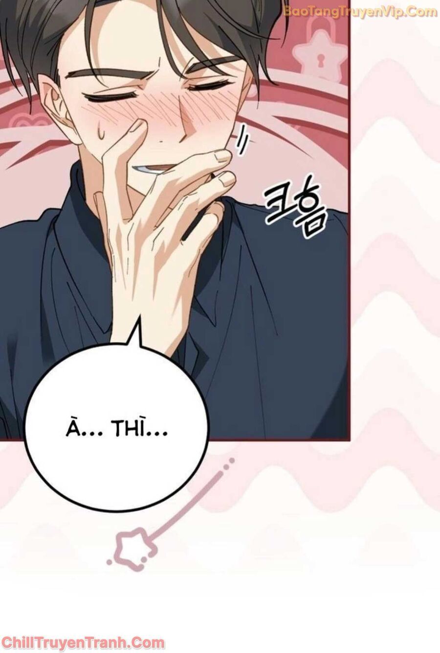 Sao Cái Tên Nhân Vật Chính Chỉ Là Aaaah Thế Chapter 3 - 58