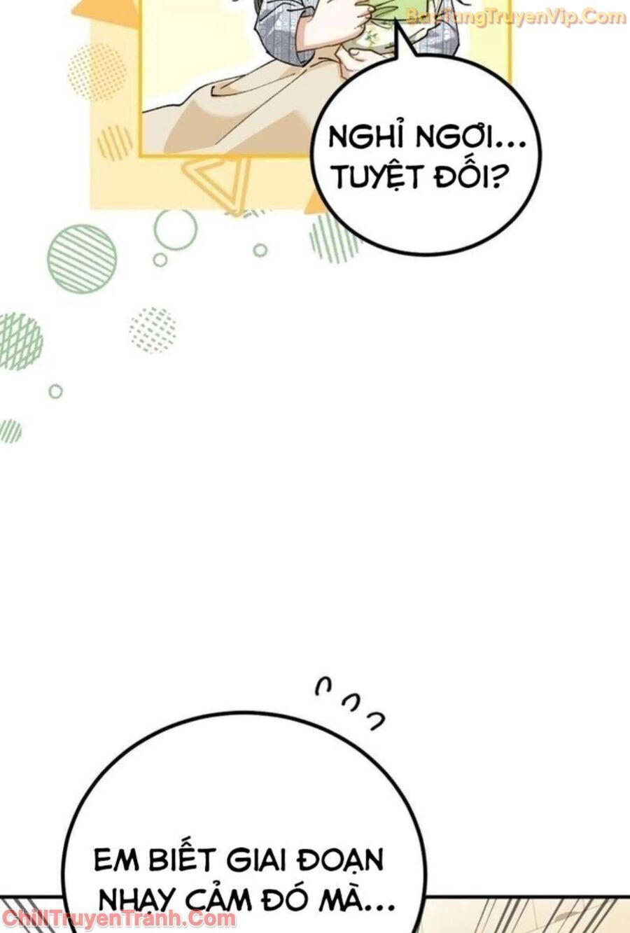 Sao Cái Tên Nhân Vật Chính Chỉ Là Aaaah Thế Chapter 3 - 60