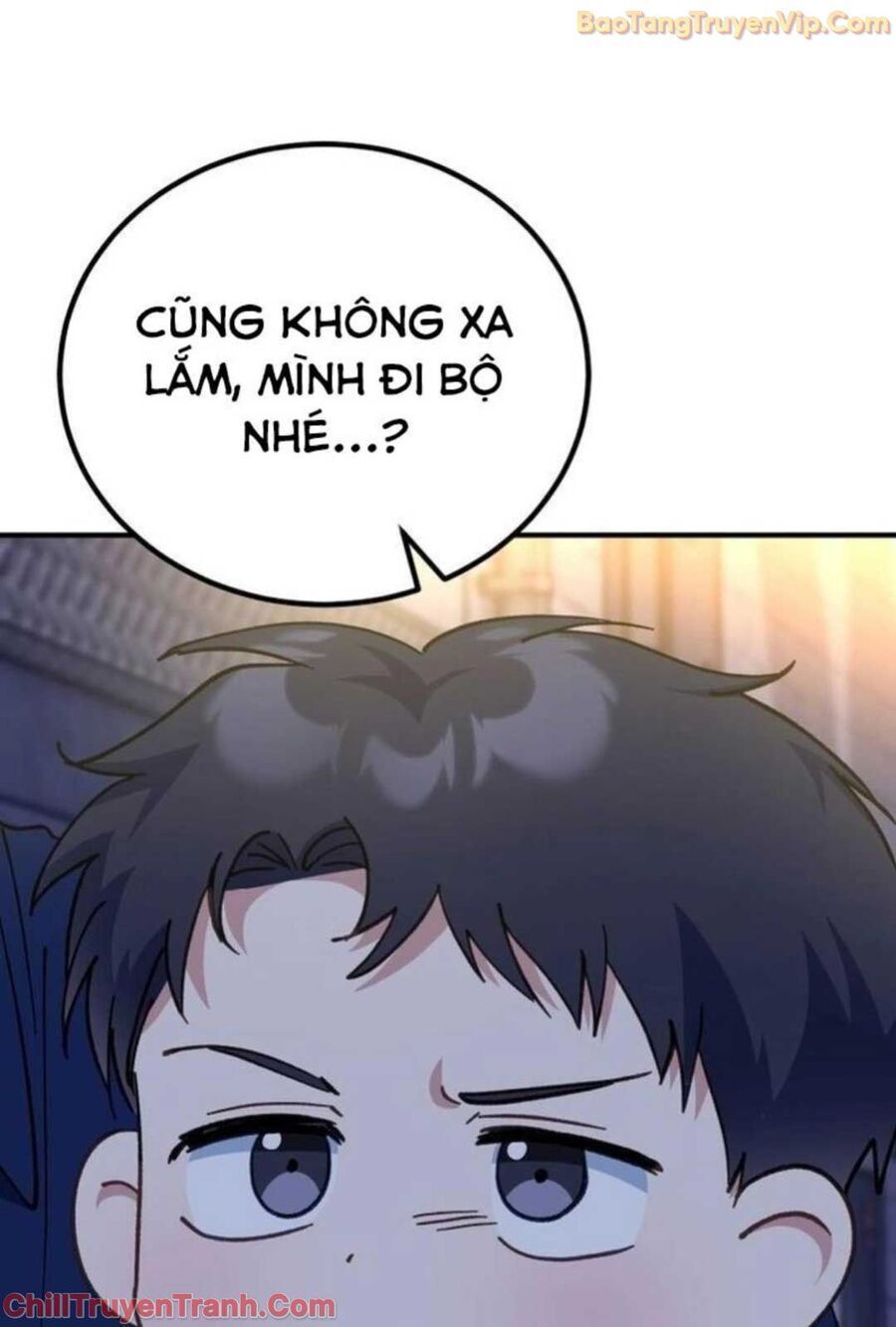 Sao Cái Tên Nhân Vật Chính Chỉ Là Aaaah Thế Chapter 3 - 77