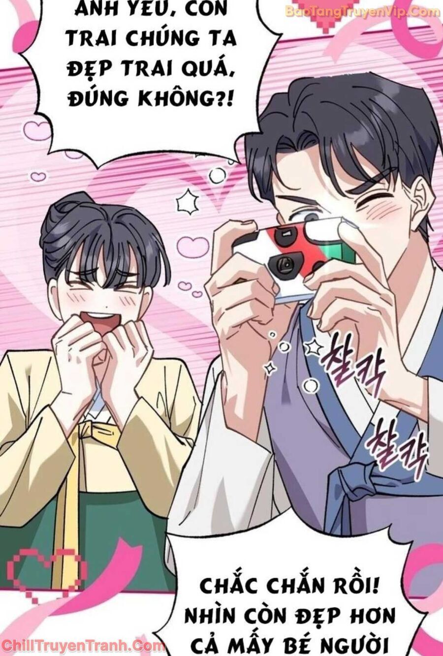 Sao Cái Tên Nhân Vật Chính Chỉ Là Aaaah Thế Chapter 3 - 98