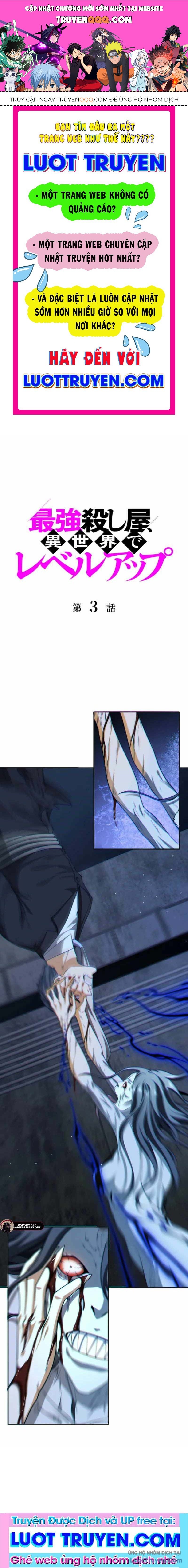 Sát Thủ Mạnh Nhất Thăng Cấp Ở Thế Giới Khác Chapter 3 - 1