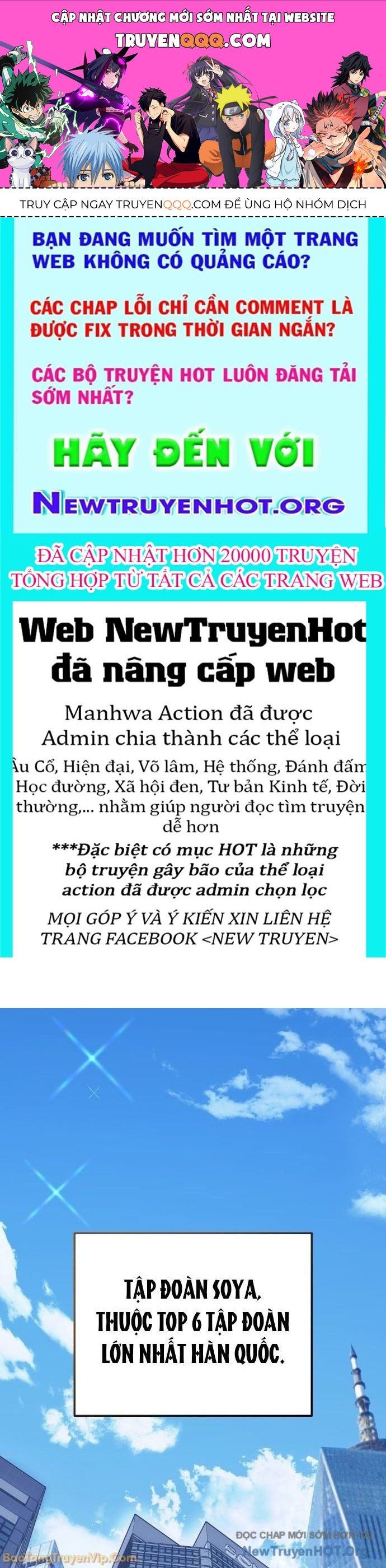 Hôm Nay Cũng Tan Làm Đúng Giờ Chapter 1 - 1