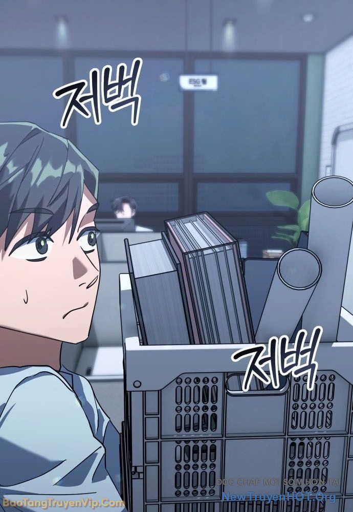 Hôm Nay Cũng Tan Làm Đúng Giờ Chapter 1 - 11