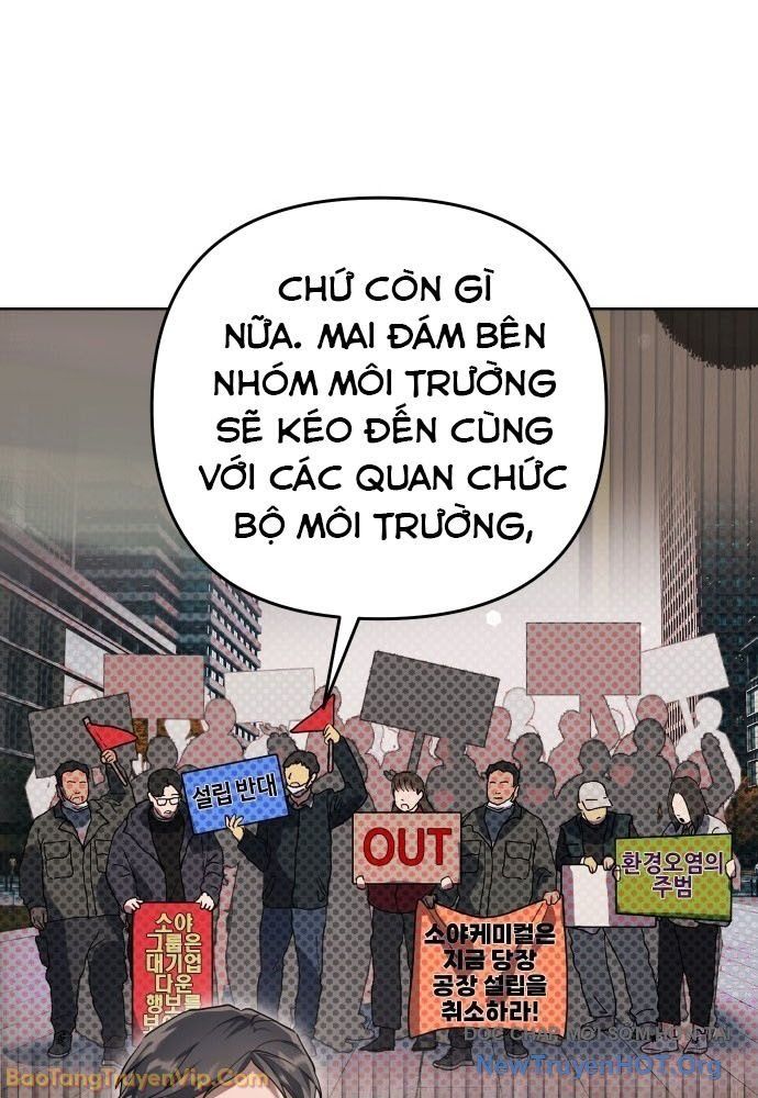 Hôm Nay Cũng Tan Làm Đúng Giờ Chapter 1 - 104