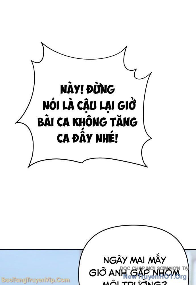 Hôm Nay Cũng Tan Làm Đúng Giờ Chapter 1 - 119