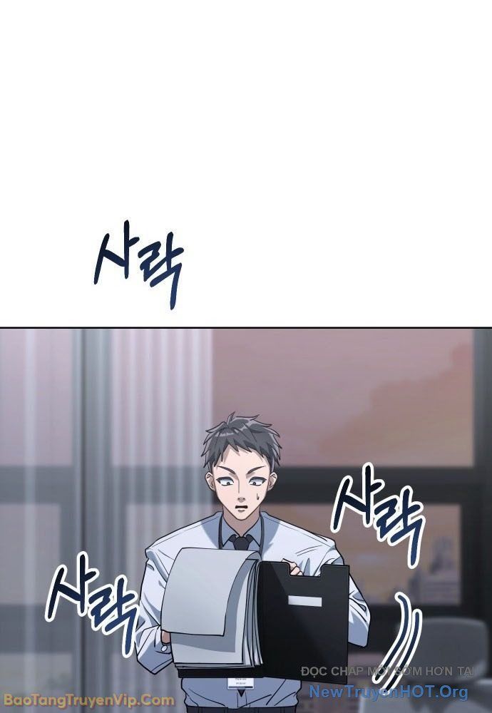 Hôm Nay Cũng Tan Làm Đúng Giờ Chapter 1 - 157