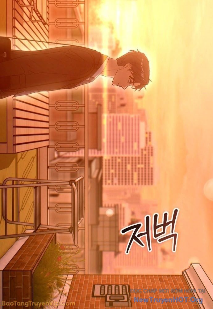 Hôm Nay Cũng Tan Làm Đúng Giờ Chapter 1 - 173