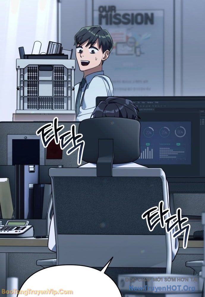 Hôm Nay Cũng Tan Làm Đúng Giờ Chapter 1 - 19
