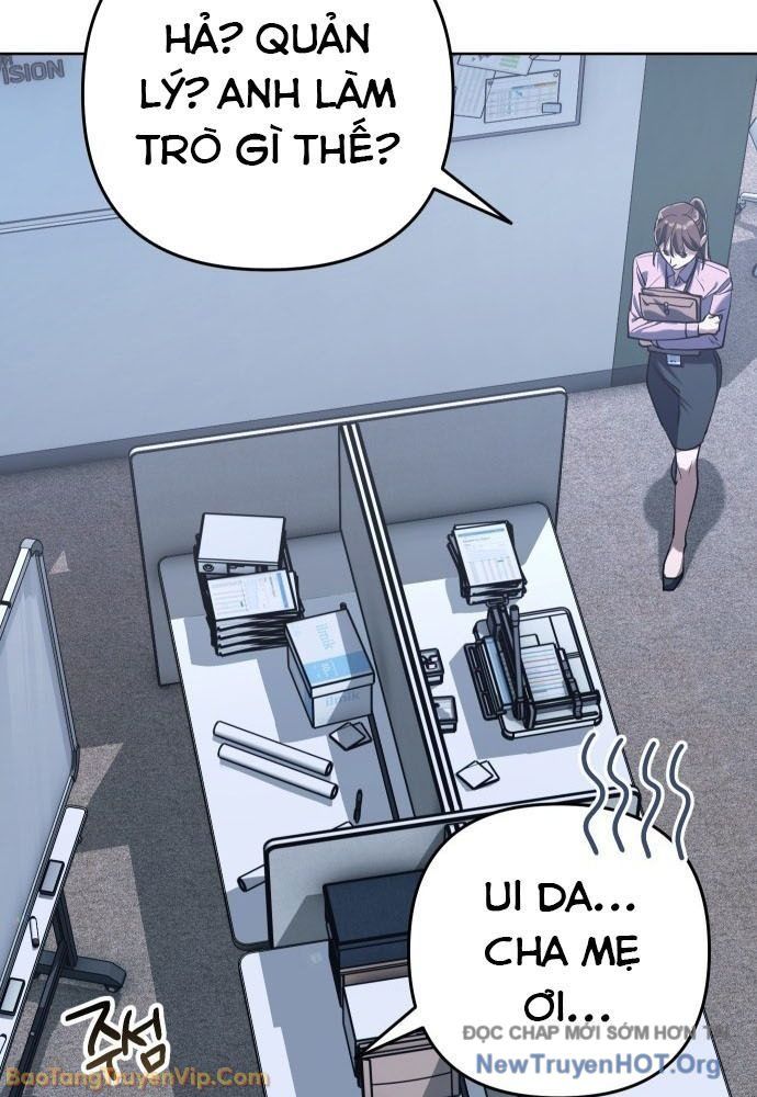 Hôm Nay Cũng Tan Làm Đúng Giờ Chapter 1 - 24