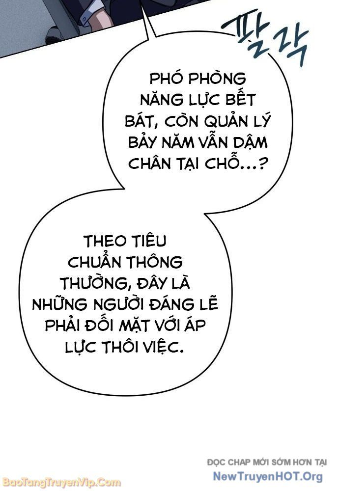 Hôm Nay Cũng Tan Làm Đúng Giờ Chapter 1 - 310