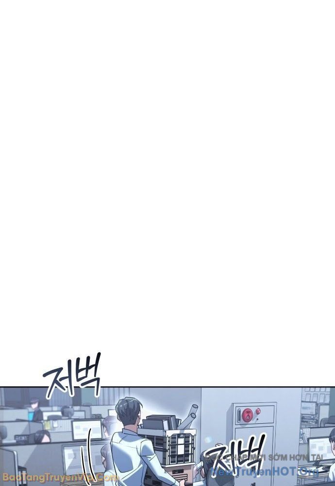 Hôm Nay Cũng Tan Làm Đúng Giờ Chapter 1 - 7