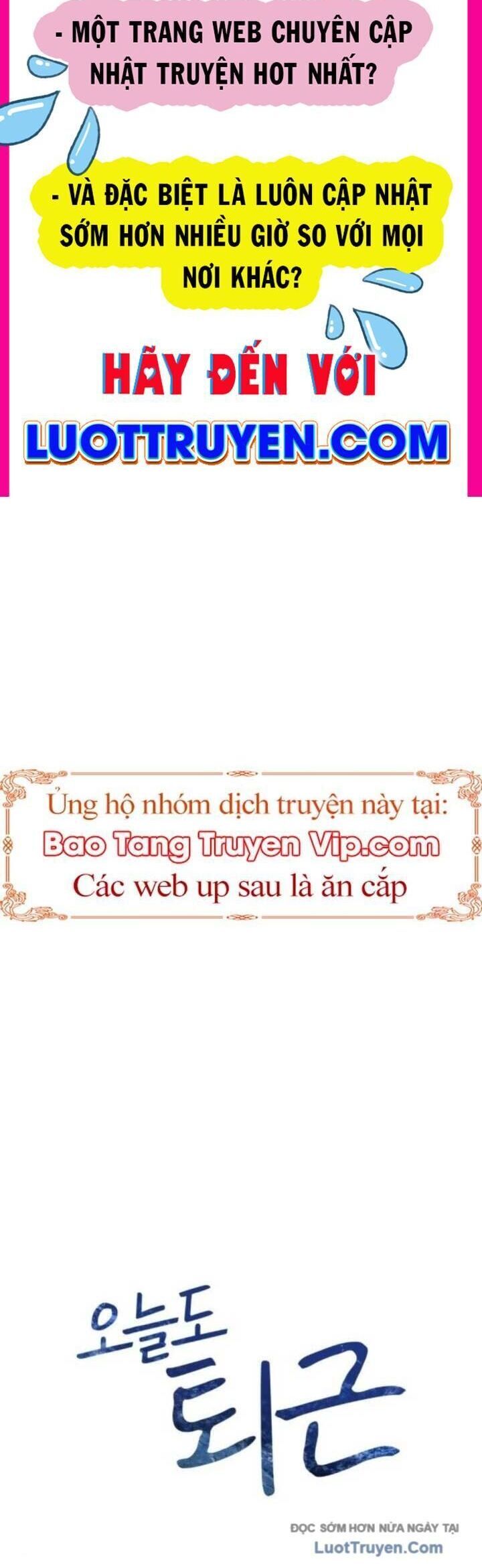 Hôm Nay Cũng Tan Làm Đúng Giờ Chapter 11 - 2