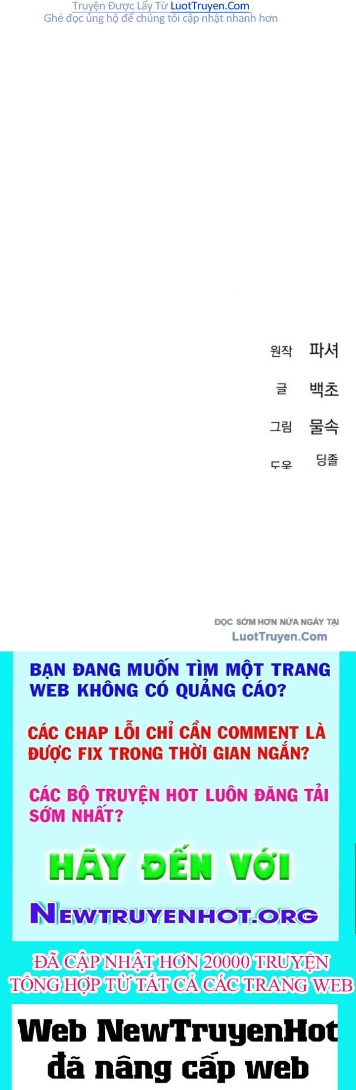 Hôm Nay Cũng Tan Làm Đúng Giờ Chapter 11 - 126