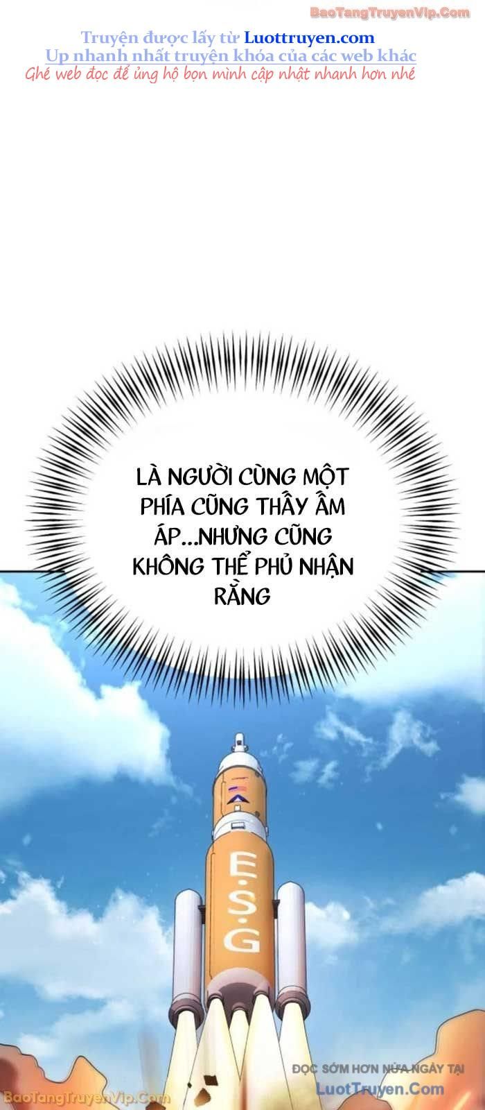 Hôm Nay Cũng Tan Làm Đúng Giờ Chapter 12 - 12