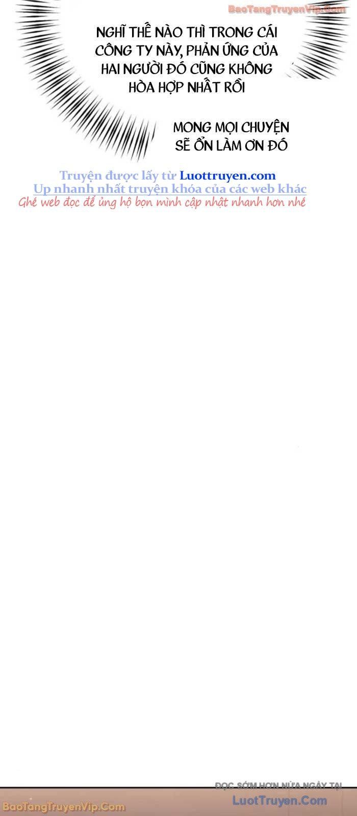 Hôm Nay Cũng Tan Làm Đúng Giờ Chapter 12 - 17