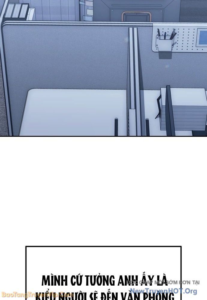 Hôm Nay Cũng Tan Làm Đúng Giờ Chapter 2 - 128