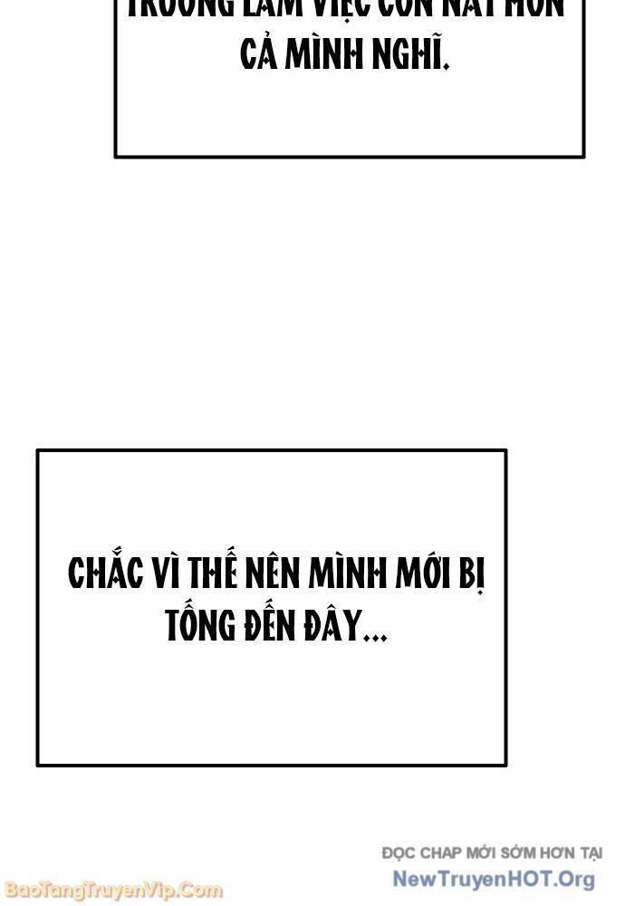 Hôm Nay Cũng Tan Làm Đúng Giờ Chapter 2 - 26