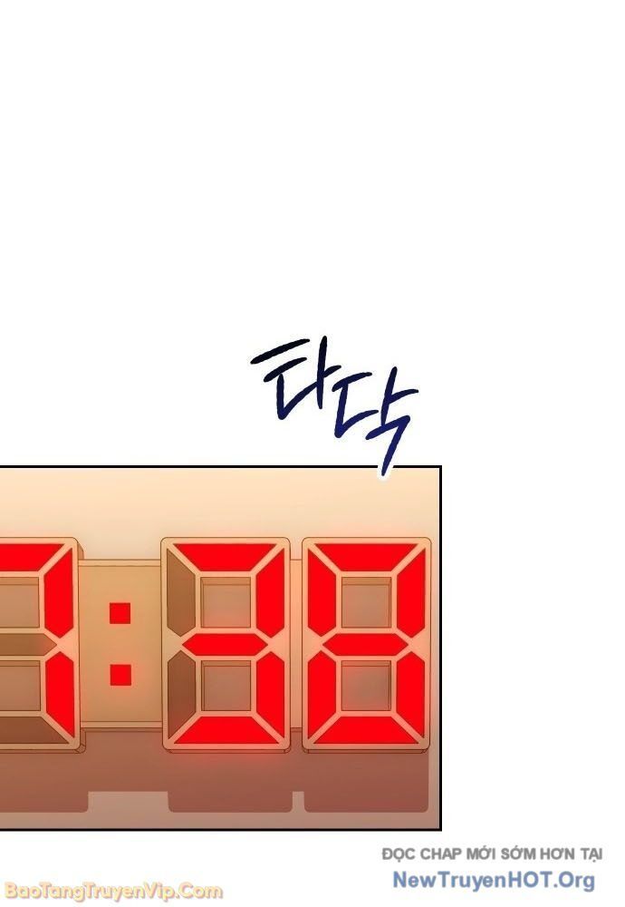 Hôm Nay Cũng Tan Làm Đúng Giờ Chapter 2 - 262