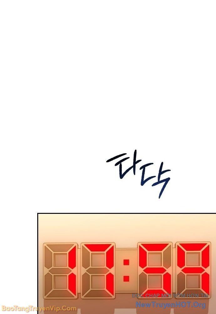 Hôm Nay Cũng Tan Làm Đúng Giờ Chapter 2 - 263