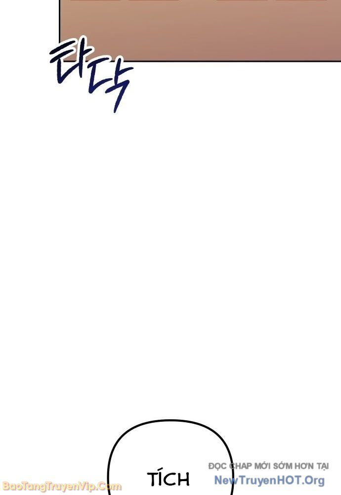 Hôm Nay Cũng Tan Làm Đúng Giờ Chapter 2 - 264