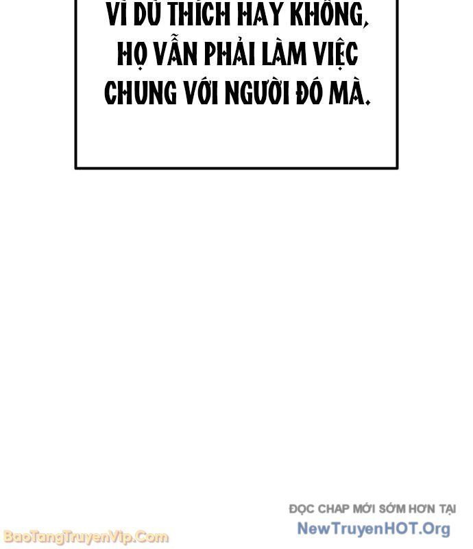 Hôm Nay Cũng Tan Làm Đúng Giờ Chapter 3 - 128