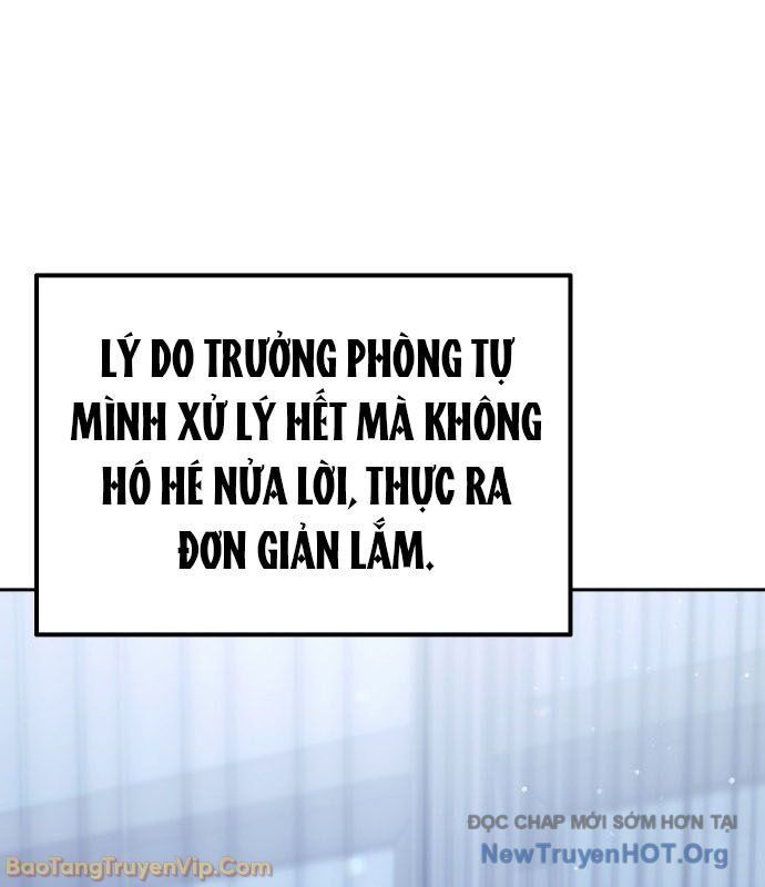 Hôm Nay Cũng Tan Làm Đúng Giờ Chapter 3 - 129