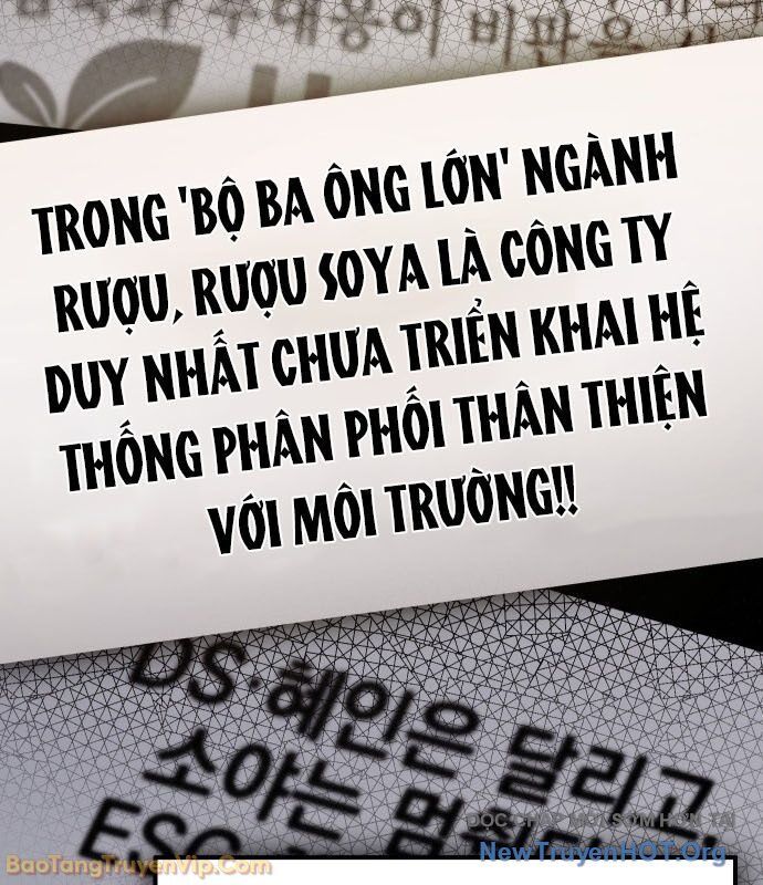 Hôm Nay Cũng Tan Làm Đúng Giờ Chapter 3 - 263