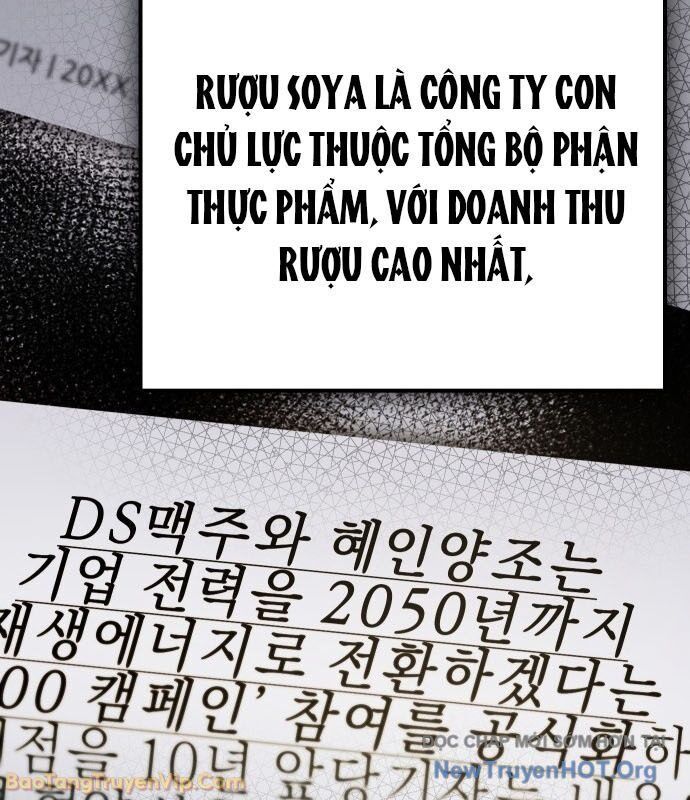 Hôm Nay Cũng Tan Làm Đúng Giờ Chapter 3 - 264