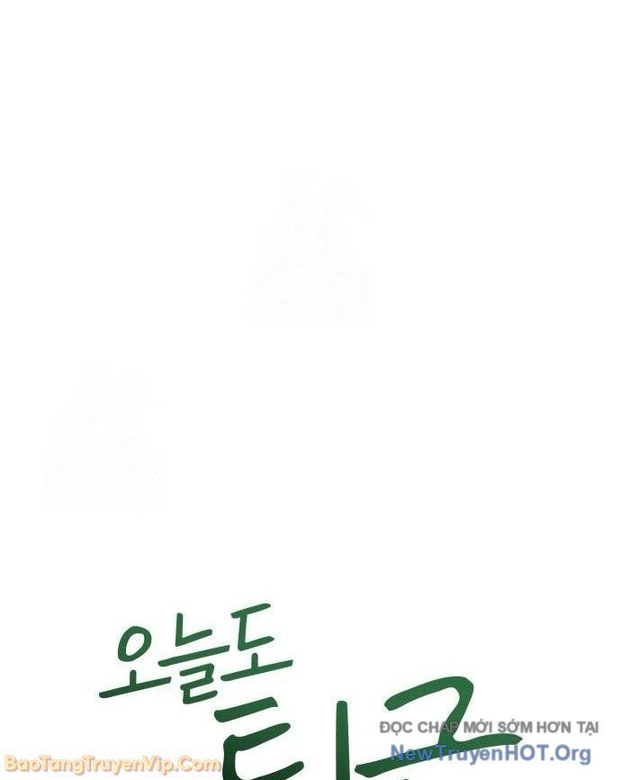 Hôm Nay Cũng Tan Làm Đúng Giờ Chapter 4 - 6