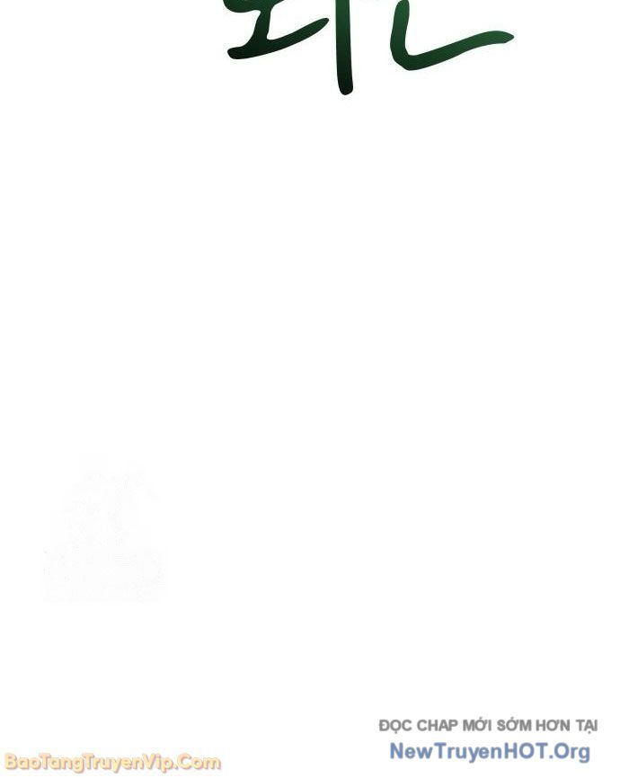 Hôm Nay Cũng Tan Làm Đúng Giờ Chapter 4 - 7