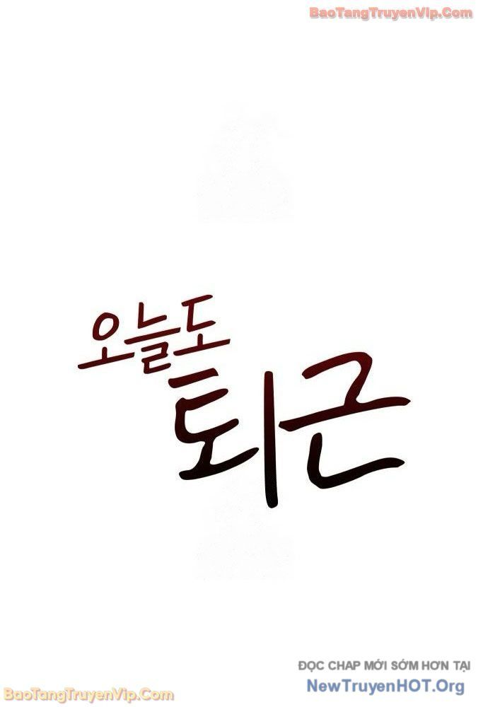 Hôm Nay Cũng Tan Làm Đúng Giờ Chapter 5 - 45