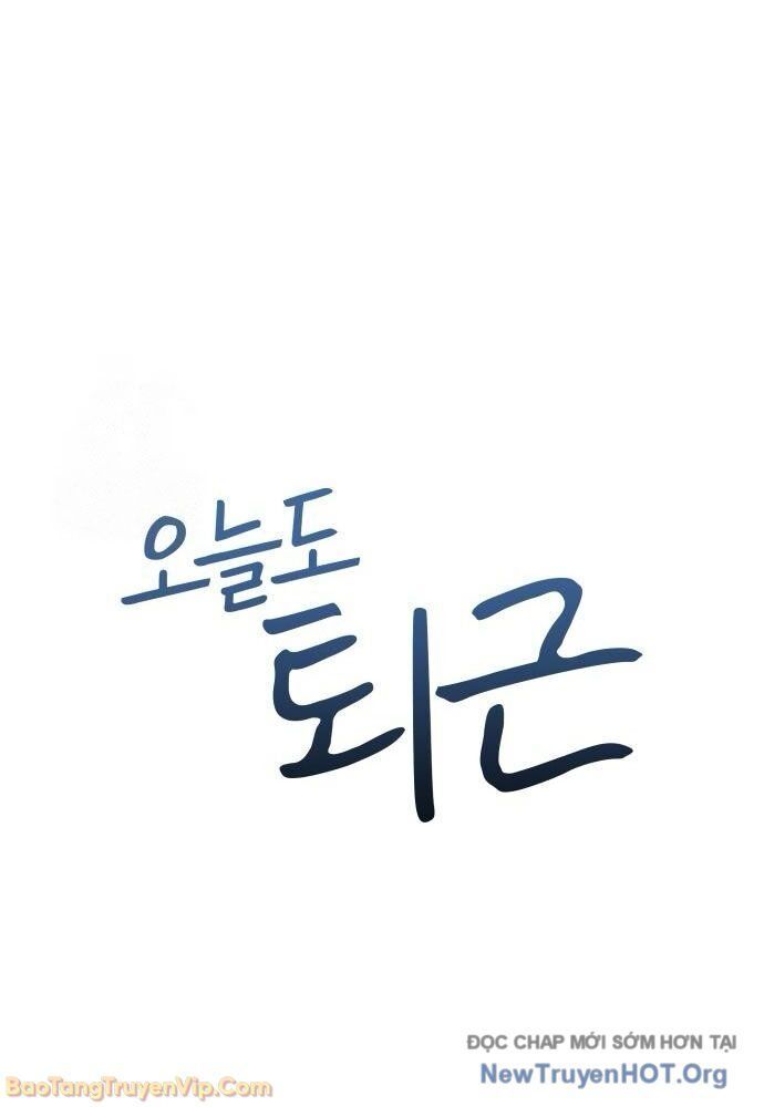 Hôm Nay Cũng Tan Làm Đúng Giờ Chapter 6 - 41