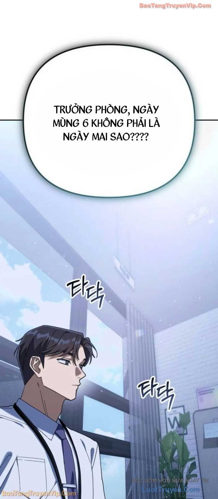 Hôm Nay Cũng Tan Làm Đúng Giờ Chapter 7 - 107