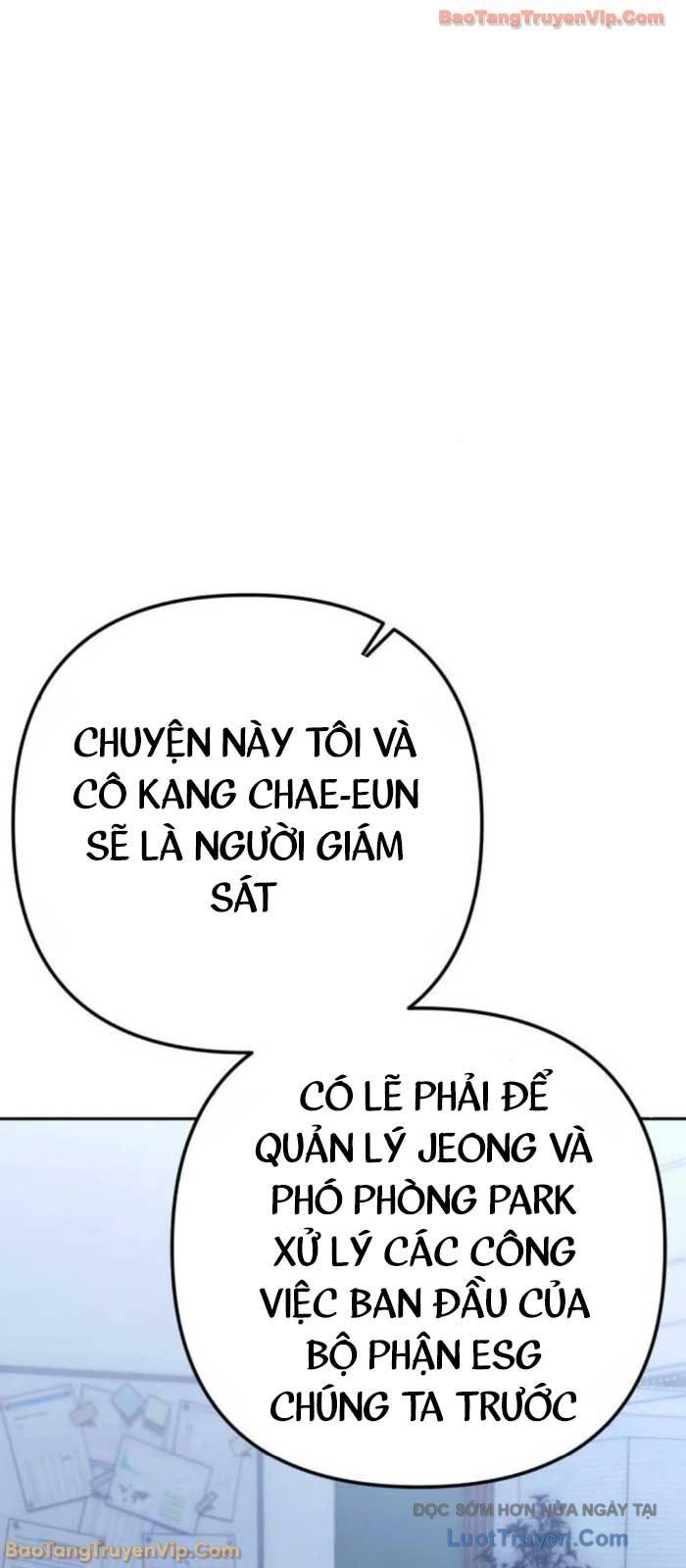 Hôm Nay Cũng Tan Làm Đúng Giờ Chapter 7 - 17