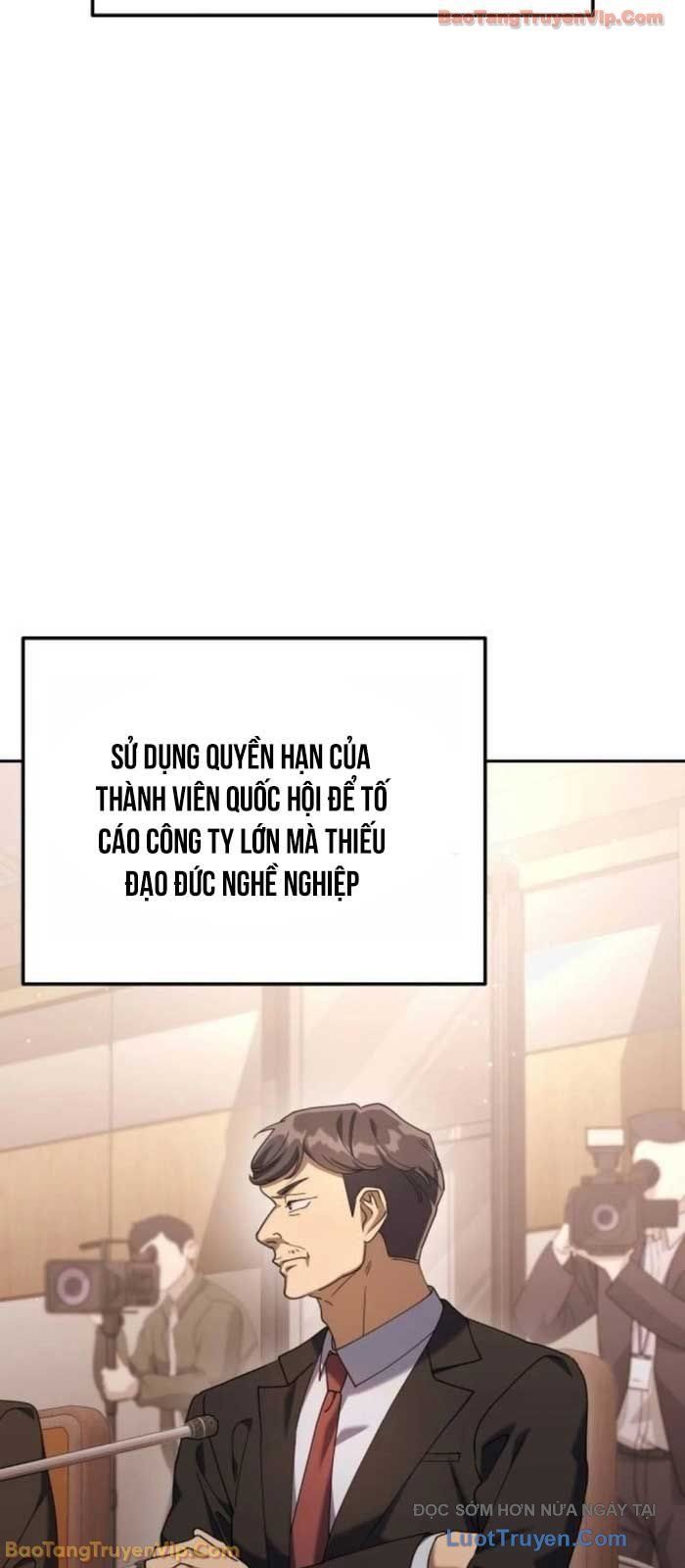 Hôm Nay Cũng Tan Làm Đúng Giờ Chapter 9 - 13