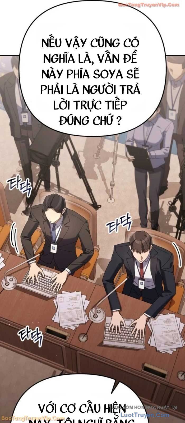 Hôm Nay Cũng Tan Làm Đúng Giờ Chapter 9 - 66