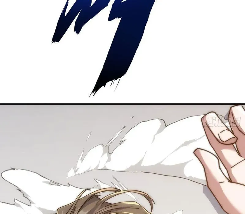 Tiến Hóa Vô Hạn Bắt Đầu Từ Con Số Không Chapter 20 - 238