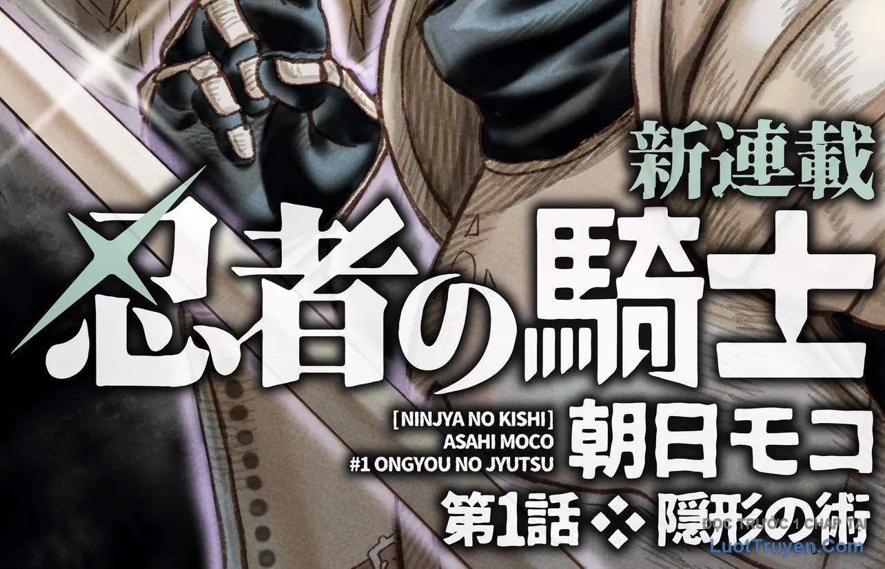 Hiệp Sĩ Ninja Chapter 1.1 - 6