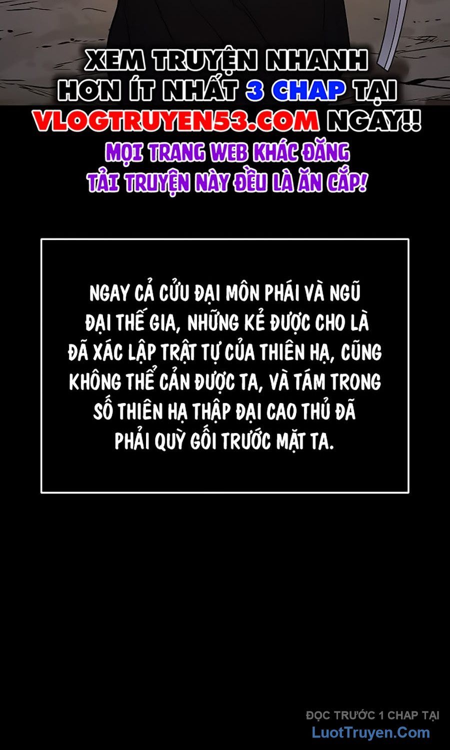 Thương Thiên Võ Thần 2 Chapter 0 - 12