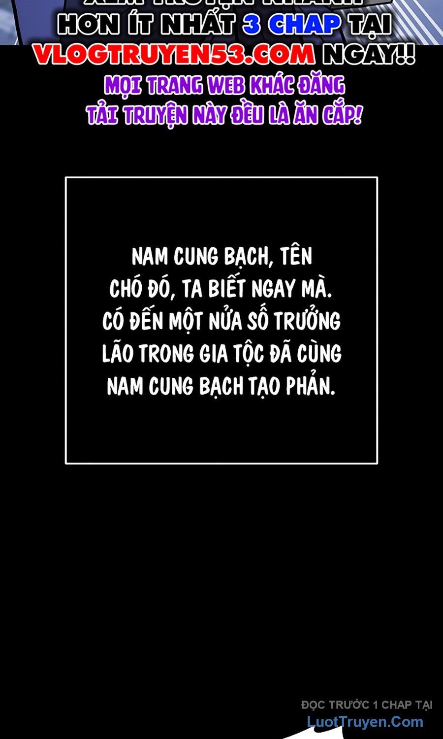 Thương Thiên Võ Thần 2 Chapter 0 - 111